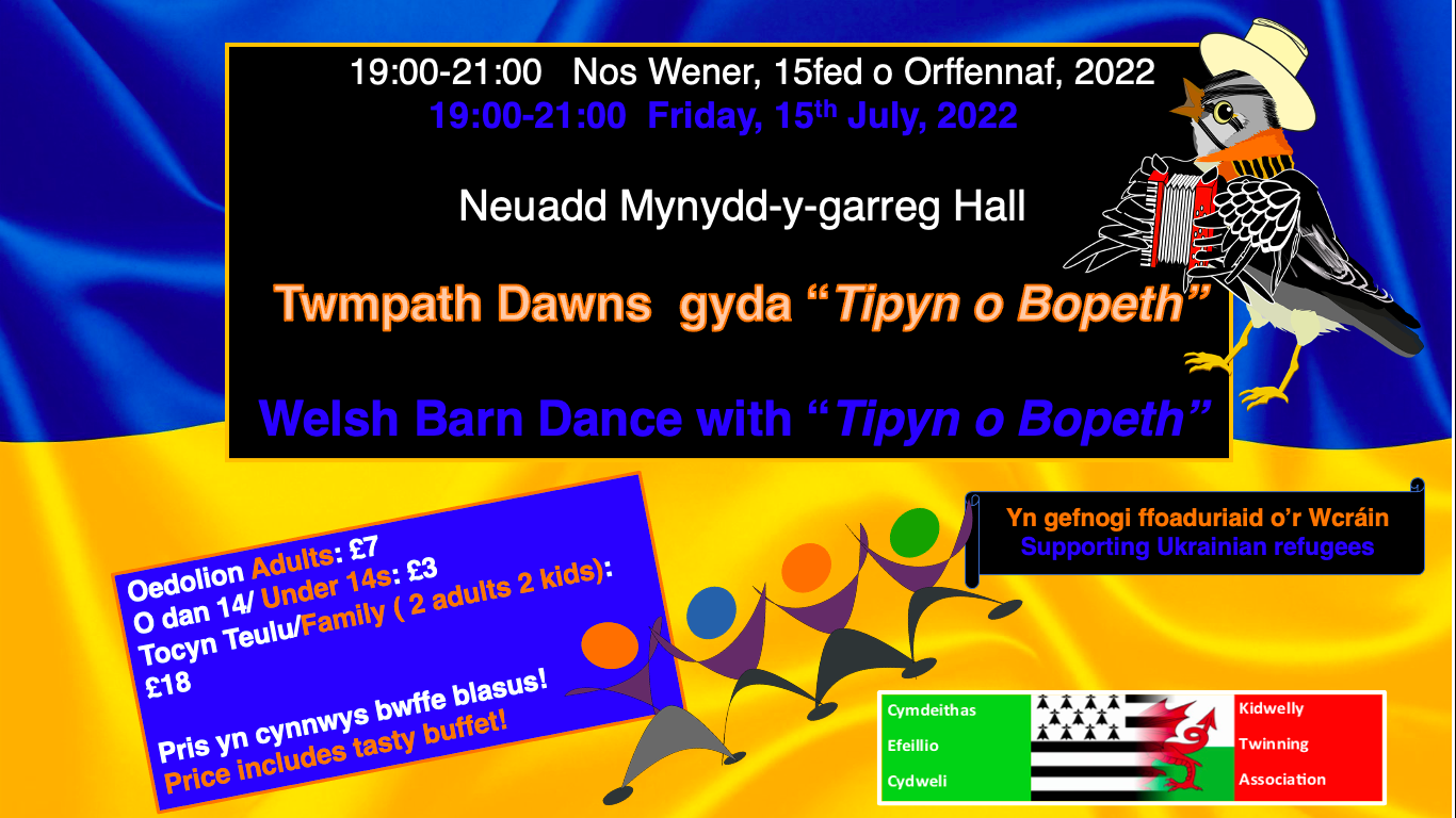 Twmpath dawns gyda 'Tipyn o Bopeth' yn Neuadd Mynyddygarreg